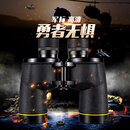 7x50双筒望远镜高倍高清微光夜视全金属带测距望眼镜户外寻蜂 军BBG412-7x50