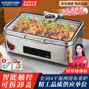 维纳仕高档304不锈钢智能显温自助餐炉电加热布菲炉酒店早餐炉