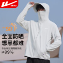 回力防晒衣男夏季防紫外线帽檐遮阳透气冰丝薄皮肤衣钓鱼服外套