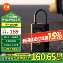 小米米家充气宝2数字胎压检测小米汽车su7预设压力充到即停户外便携