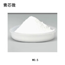 青芯微 特种材料航天专用特制氧化铝抛光粉 W0.5 单位：公斤
