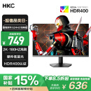 HKC 23.8英寸2K 180Hz高刷FastIPS硬件低蓝光HDR400广色域1ms游戏电竞PS5电脑显示器猎鹰 G24H2经典版