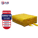 九营 安全气垫 消防救援高空防坠落充气垫  8x6x2m(持续充气型)