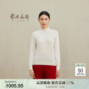 鄂尔多斯1980秋冬纯羊绒半高领休闲上衣女简约质感羊绒衫 白 165/88A/L