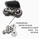 CENTRAL HEART钻石pro漂移板金属钻石专业代步刷街平花成人四轮分体滑板初学者 升级为蝰蛇陶瓷一体轴