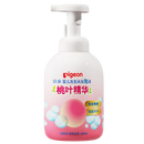 贝亲（Pigeon）洗发水沐浴露 含桃叶精华 婴儿洗发沐浴二合一 500ml IA209