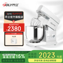 乔立【国家补贴】7600厨师机家用和面机商用揉面发面全自动多功能搅面奶油机6.9L 【白色】机械豪华版（三层冰桶+黄油拍） 6.9L