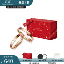 丹尼尔惠灵顿（DanielWellington）dw戒指女 时尚经典银色情侣戒指 表白生日礼物送女友送男友 玫瑰金一对【码数备注】 *