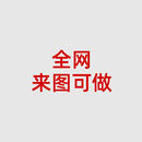 语森忆简约科技布轻奢榻榻米软包墙围床围墙贴自粘墙壁防撞炕围床头软包 来图可做