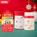 膳魔师（THERMOS）焖烧罐大容量不锈钢焖烧杯学生女士保温桶便携团购定制小红帽 焖烧罐+罐套 520ml