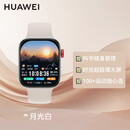 华为【时尚新品】华为Watch FIT3智能手表女款真皮大屏幕蓝牙通话健康监测运动防水手环生日情人节礼物 华为FIT3 月光白-氟橡胶表带 旗舰时尚新款