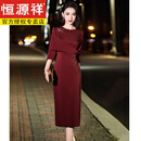 恒源祥喜婆婆婚宴小个子旗袍高端轻奢小众婚礼妈妈装高贵洋气平时可穿舒 1263-1中长款 XL