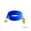 ELO RF转接线 SMA-JSE280PUR/JSE280PUR-1500mm（条）货期14天