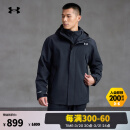 安德玛（UNDERARMOUR） 男女防水三合一训练运动外套冲锋衣6001978-6001977 男款-黑色001 6001977-001 L