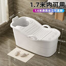 维诺亚超厚成人泡澡桶大人全身特大号浴缸家用洗澡沐浴桶洗澡盆儿童浴盆 白色+保温盖【赠送配套排水管】 超厚实【1.4米】185内适用