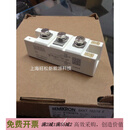 西门康IBT可控硅晶闸管模块SKKT57/12E SKKT106/16E SKKH162 KP SKKT57/16E