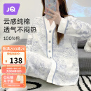 婧麒（JOYNCLEON）月子服春秋季孕妇纯棉可哺乳睡衣产前产后透气舒适XXL Jyz47149