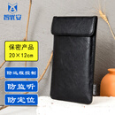 智优安手机屏蔽袋信号监听干扰隔绝设备定位隔离包孕妇防辐射盒器电磁套 黑色ZYA1015中号加大复古风