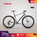 崔克（TREK）FX SPORT 6 碳纤维无线电变通勤健身多功能平把公路车门店提取 哑光青铜色/深烟灰色 M（建议身高165-175CM） 12速