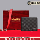 FAIRWHALE【高端奢品】男士钱包卡包棋盘格真皮简约商务休闲百搭钱夹钱包男 棋盘格【红木礼盒】