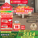 大自然（Nature）【套餐30平】多层地板 慕森花色任选金刚耐磨面 包安装送辅料