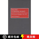 【3-4周达】Pacific Turning Point: The Solomons Campaign, 1942-1943