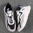 anta kids安踏潮拜休闲鞋男鞋夏季新款黑色轻便老爹鞋男运动鞋男款 【星夜】 黑/象牙白/二度灰/水汀 42.5