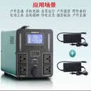 加笛户外移动电源220v大容量便携家用自驾游直播露营摆摊应急备用电源旅游供电电源 3800W-2200W内 2200万毫安