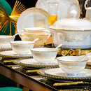 洛威景德镇轻奢陶瓷餐具套装碗家用2025新款高颜值碗碟具碗盘套装家用