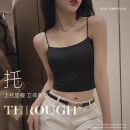 小野和子bar in夏季女一体式美背吊带 曜石黑 均码