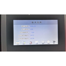 英维克显示屏 150BES2C 单位：个