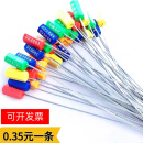 一次性钢丝封条抽紧式塑料铅封锁扣电表集装箱物流封签施封锁扎带 30厘米长(1000条)