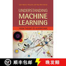 现货 理解机器学习 Understanding Machine Learning: From Theory to Algorithms