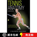 【3-4周达】Tennis Anatomy