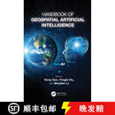 【3-4周达】地理空间人工智能手册 Handbook of Geospatial Artificial Intelligence