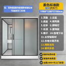 浦易弗(上门安装)整体淋浴房一体式封闭沐浴房洗澡家用卫生间马桶农村 正开门120*190暖风款