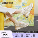 斯凯奇（Skechers）女鞋春奶茶熊猫鞋莫兰迪厚底增高老爹休闲运动鞋149238