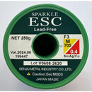 日本原装进口无铅环保千住焊锡丝M705含银%3  0.8mm 1.0 mm焊锡线 千住705 0.4mm250g