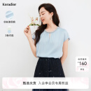 珂莱蒂尔女装夏季新款通勤百搭订钻设计感别致圆领衬衫上衣 淡蓝 L