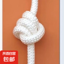 绳子捆绑绳尼龙绳晒被窗帘拉绳晾衣手工编织货车绑绳编绳耐磨涤纶 尼龙绳长(30M)坚韧牢固 【绳子粗10mm】健康耐用