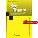 预订 Set Theory