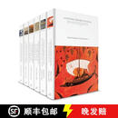 预订 A Cultural History of the Sea : Volumes 1-6