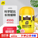 史丹利花肥料家用养花通用型氮磷钾复合肥多肉盆栽有机花卉缓释肥