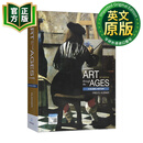 加德纳艺术史 英文原版 Gardner's Art Through the Ages 英文版 全球史 精装第16版 KleinerFred S. Kleiner, Ph.D.