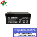 B.B.BATTERY 美美电池 BP1.2-12 UPS电池 HB阻燃 黑色 12V1.2Ah