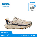 HOKA ONE ONE【李现同款】男女款夏季飞速马法特2户外休闲鞋MAFATE 2透气缓震 石膏白/橡木白(建议拍大半码) 43