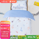 水星儿童（MERCURY Kids）水星家纺 幼儿园抗菌七件套(海蓝色/海洋)0.6-1m床 婴幼儿A类