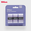 Wilson威尔胜SLAM系列粘性手胶吸汗带3只装 落日紫WR8448804001