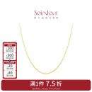 周大福 SOINLOVE 小确幸18K金O字形项链素链女 45cm VE185