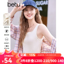 百图betu女装2025春夏新款小背心修身舒适针织百搭单品背心女2502T02 白色 M